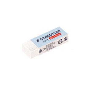 스테들러 소프트지우개S20/20개/65x23x13mm