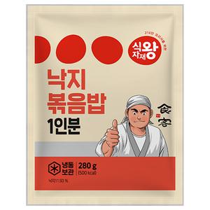 식자재왕 낙지볶음밥 280g