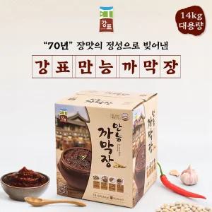 강표 만능 까막장14kg / 된장,빡짝장,쌈장,만능장