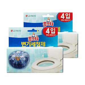 엘지 홈스타 변기세정제 4입 2개 욕실 화장실