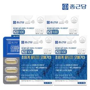[종근당] 20100 초임계 알티지 오메가3 30캡슐 4박스 / 비타민A D E..[31135753]