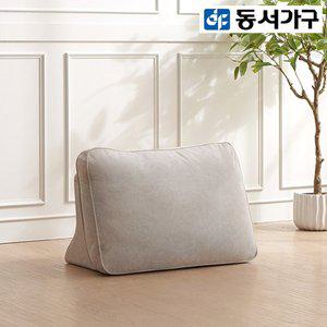 [동서가구]오셀린 아쿠아 발수 패브릭 모듈형 좌식 소파 등쿠션 DF921867
