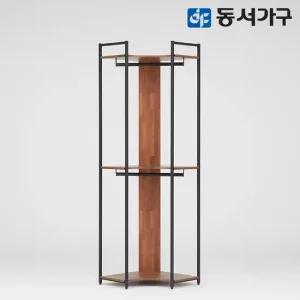 아티몬 철제 시스템 셀프 드레스룸 코너행거