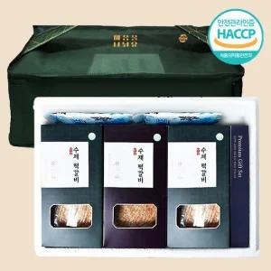 [웰굿]담양 궁중전통 수제 떡갈비 선물세트800gX3팩 총2.4kg부직포가방 포함