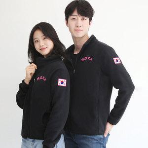 핑크로카 군인 군대 전체자수 집업  기모 플리스 후리스