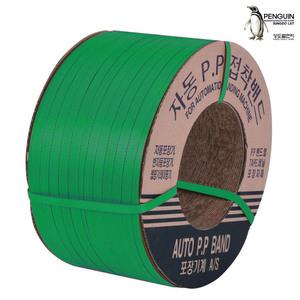 칼라 PP밴드/자동 밴딩끈 (녹색) 15mm 9kg 밴딩기용 접착밴드 자동PP 벤딩끈 박스포장용