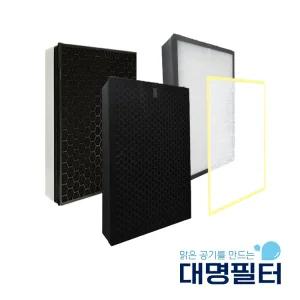 대명필터 삼성 공기청정기 호환용 필터 AX060B510RDD/CFX-D100D [선택]