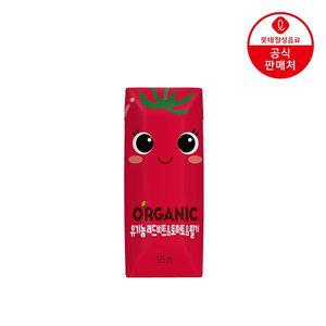 [본사직영] 오가닉 어린이주스 100%(레드비트,딸기,토마토) 125ml x 24팩