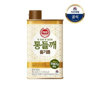 [사조대림] 통들깨들기름 350ml x1개