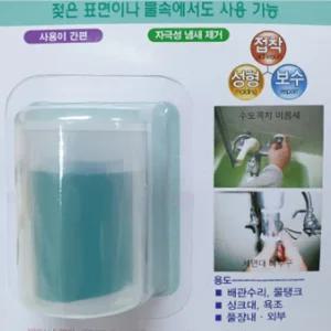 물새는곳 메꿈이접착제 수중용본드 수도관깨짐 금 욕조보수