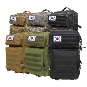 헬스 백팩 군인가방 출타 휴가 육군 캠핑 등산 공군 해군 군대배낭 45L