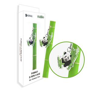 삼성 푸바오 갤럭시 탭 S펜 케이스 GP-FPX710SBBGK