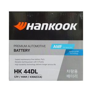 올뉴모닝배터리 HK44DL(CMF45L-DIN 호환) 어반/터보/LPG 적용