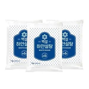 [하프클럽/CJ제일제당]백설 하얀설탕 3kg x3개