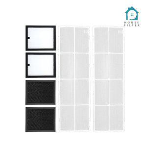 [하우스필터]엘지 에어컨 필터 휘센 듀얼 3306 C세트 미니필터4개+초미세먼지플러스필터 2개