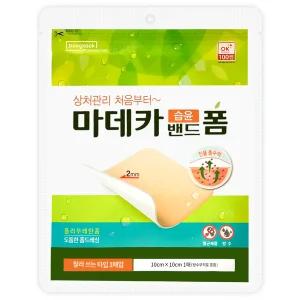 동국제약 마데카 습윤밴드 폼 10 x 10cm 1매입 상처 방수 반창고