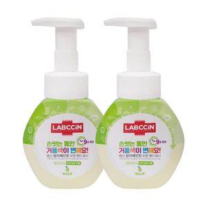 [랩신]애경 랩신 컬러체인징 포밍 핸드워시 250ml 청포도향 x2