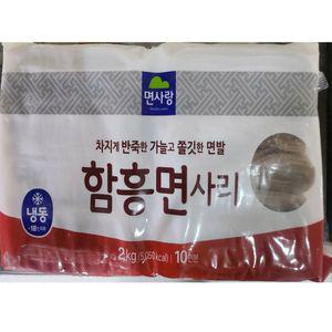 [유토피아](냉동)면사랑 함흥면사리2kg 면사랑 함흥냉면 식자재 냉면 비빔냉면