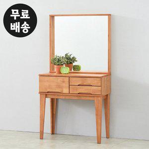 [벤티스가구]엔드 고무나무 원목 화장대 세트 미니 입식 수납 콘솔 화장대 틈새 소형 안방 가구(B형)