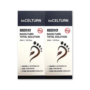 라셀턴 풋 솔루션 리페어 앰플 30ml X 2개 문제성발톱 발톱세럼 영양제