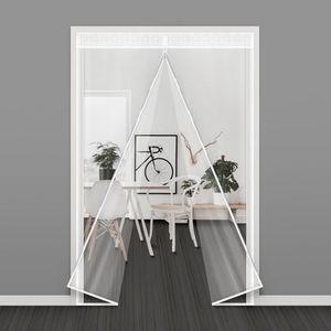 [블루마켓]방풍비닐 현관용 특대형(150x230cm) 두꺼운 방풍막 문 바람막이비닐 방풍비닐커튼 창문방풍비닐