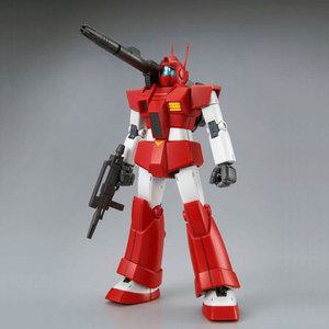 MG 짐 캐논 레드헤드 자브로 방위대 사양 한정판 GM CANNON RED HEAD