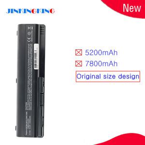 HP/Compaq HSTNN-W49C HSTNN-DB73 HSTNN-IB72 HSTNN-W50C HSTNN-CB72 HSTNN-CB73 HSTNN-DB72