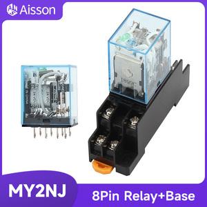 MY2NJ HH52P DPDT 소형 코일 전자기 중간 릴레이 AC12V 24V DC24V AC110V 220V 8 핀 소켓 베이스 포함