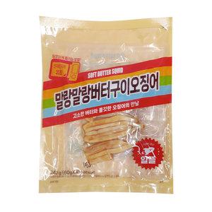 말랑말랑 버터구이 오징어 240g 땅콩버터 반건조 오징어 몸통 건어물