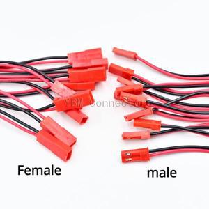 JST 수 및 암 케이블 커넥터 2 P 와이어 플러그 잭 LED 램프 스트립 RC BEC DIY 드론