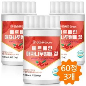 베르베린 다원 매자나무열매 추출물 정 미숙여주 유산균 60정 3개