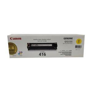[JHN5Q1R7_52BV] MF8084Cw MF8084Cw MF8084Cw 8050Cn