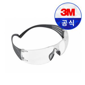 3M 보안경 SF301AF 시큐어핏 투명 고글 눈보호 안경겸착용 워터밤 용접 차단 안전 안경