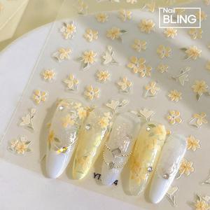 설유화 플라워 꽃 네일스티커
