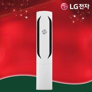 LG휘센 스탠드냉난방기 인버터16평 FW16HDWWA1 위너 사계절 실외기포함