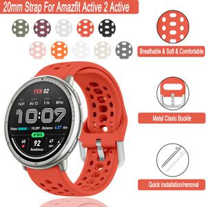 Amazfit Active 2 BIP33 Pro GTS22e2 Mini34 GTR 미니 20mm 스포츠 통기성 시계 스트랩 Amazfit Active 20m