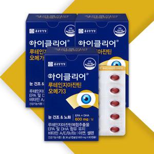 종근당 아이클리어 루테인 지아잔틴 오메가3 600mg x 60캡슐 3개