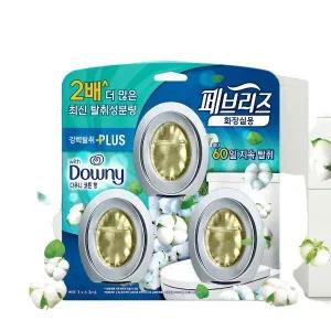페브리즈 비치형 플러스 화장실용 다우니 클린코튼향 6.3ml 3개입