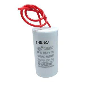 3UF 450VAC 40UF 12UF 20UF 4UF 10UF 5UF 8UF 모터 450V 25UF 15UF 35UF 6UF 30UF CBB60 스페이드 50UF 커패시터 18UF 구동 45UF