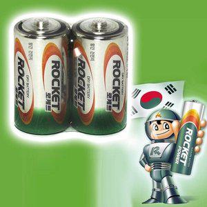 B로케트 망간 D건전지 2P R20 DM밧데리 (WFHU1LS)