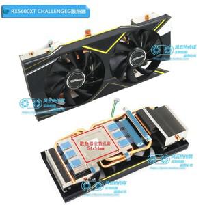 ASROCK RX5600XT 챌린저 그래픽 비디오 카드 쿨러 쉘 팬 오리지널 신제품