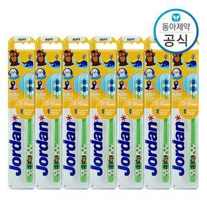 [동아제약]조르단 버디 어린이칫솔 5-10세 2단계 7개
