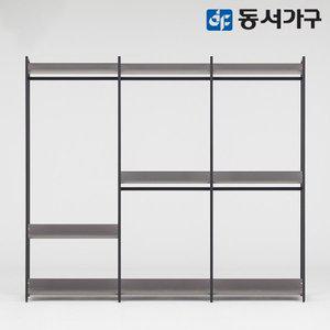 [동서가구]몬티아 철제 시스템 셀프 드레스룸/2400 5단행거 DF643459