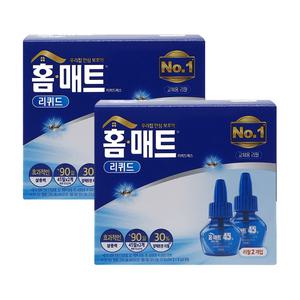 홈매트 리퀴드 45일x2개입x2팩 모기약 교체용 리필 퇴치 전자모기향 해충 살충제