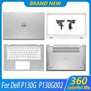 Dell P130G P130G002 LCD 뒷면 덮개 전면 베젤 손목 받침대 상단 하단 케이스 0WK1KG 14.0 인치 실버 용 노트북