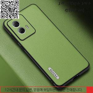 고무링 Motorola Edge 50 Fusion 뒷면 커버 용 고급 PU 가죽 케이스 무광택 실리콘 충격 방지 전체 보호 Co