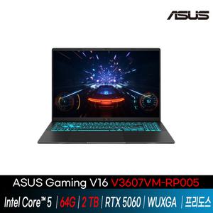 ASUS GAMING V16 V3607VM-RP005  램64G SSD 2T  // i5/ RTX5060 / 프리도스 /GI