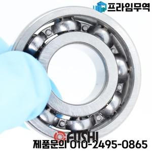 6306 베어링 30x72x19mm P6 ( 1 PC) 오토바이 엔진 크랭크 샤프트 오픈 볼 그리스 없음