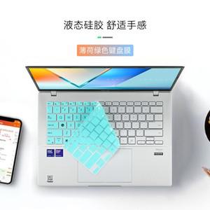 asus 호환 Vivobook S14 2025 S3407VA VA CA QA 인치 실리콘 노트북 키보드 커버 스킨