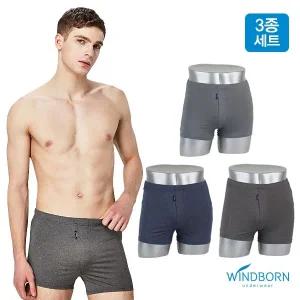 WINDBORN By 윈드본 인견 남성 보카시 트렁크 3매세트 849008